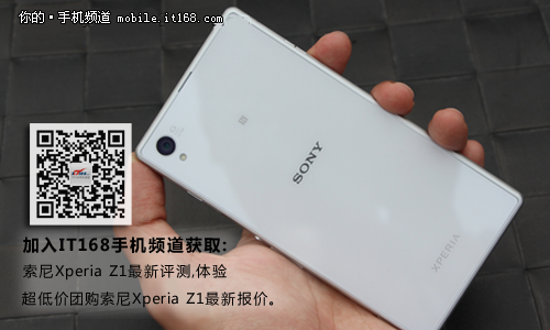 ˺C Xperia Z1S1112հl(f)